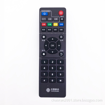 TV Remote Control FIT For TCL LCD TV